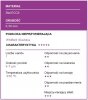 Patisse - Keksówka królewska 30cm CLASSIQUE